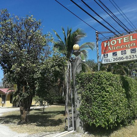 Hotel Nicoya Zewnętrze zdjęcie